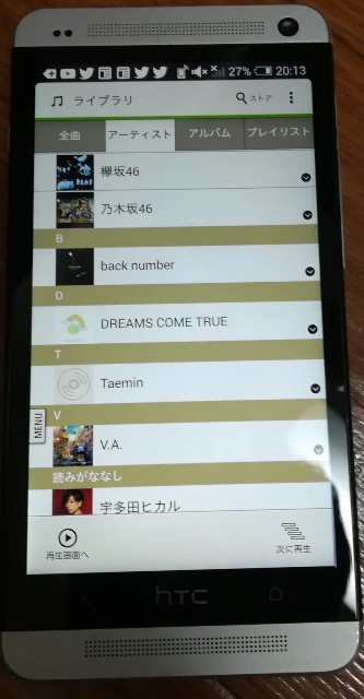 f:id:halma0004:20190612210650j:plain