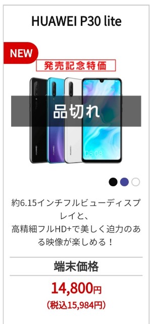 f:id:halma0004:20190620095533j:plain