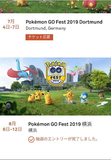f:id:halma0004:20190622074916j:plain