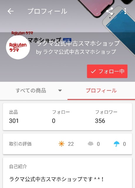 f:id:halma0004:20190627204920j:plain