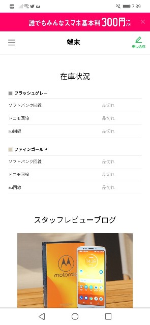 f:id:halma0004:20190630090704j:plain