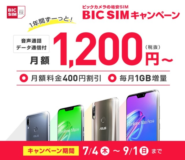 f:id:halma0004:20190706141611j:image