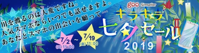 f:id:halma0004:20190706160803j:image