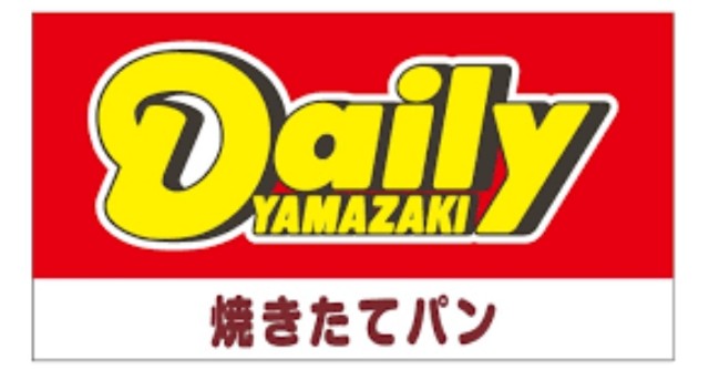 f:id:halma0004:20190708074329j:plain