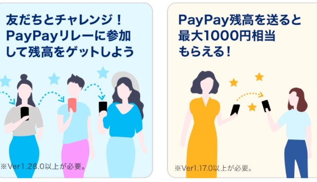 f:id:halma0004:20190710072842j:plain