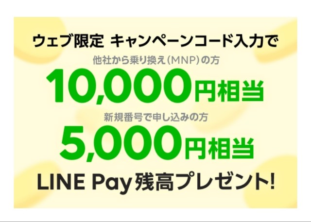 f:id:halma0004:20190719112437j:plain