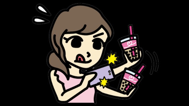 f:id:halma0004:20190809075703j:plain