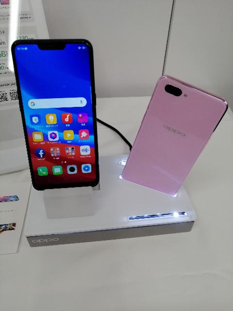 f:id:halma0004:20190912080711j:plain
