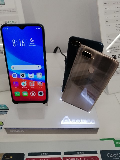 f:id:halma0004:20190912080903j:plain