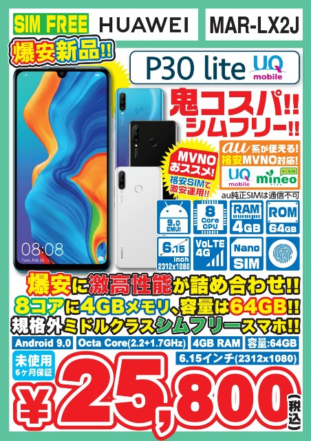 f:id:halma0004:20190914190938j:plain f:id:halma0004:20190914190938j:plain