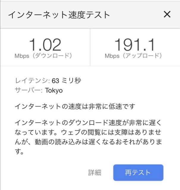 f:id:halma0004:20191008082109j:plain f:id:halma0004:20191008082109j:plain