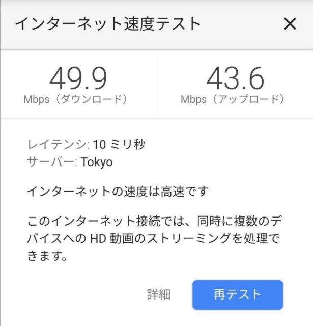 f:id:halma0004:20191008082138j:plain f:id:halma0004:20191008082138j:plain