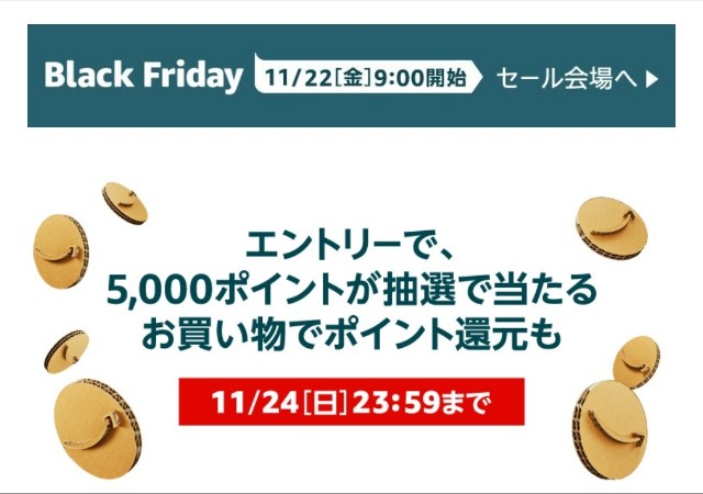 f:id:halma0004:20191119174826j:plain f:id:halma0004:20191119174826j:plain