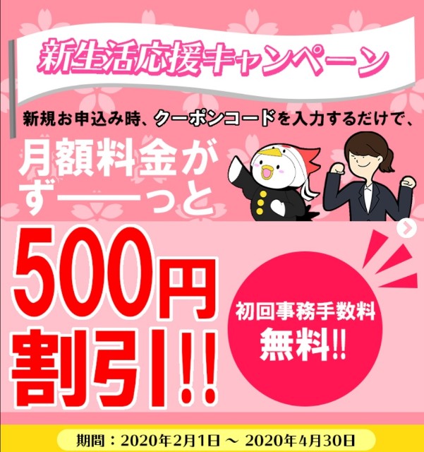 f:id:halma0004:20200209011609j:plain