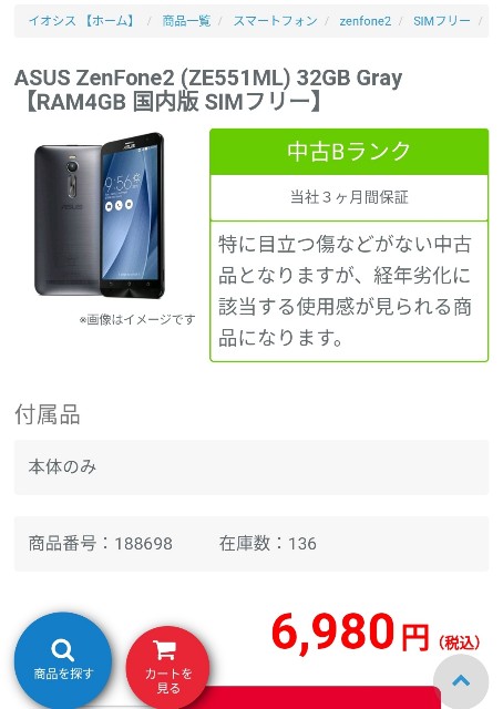 f:id:halma0004:20200225065431j:plain