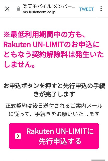f:id:halma0004:20200313063549j:plain