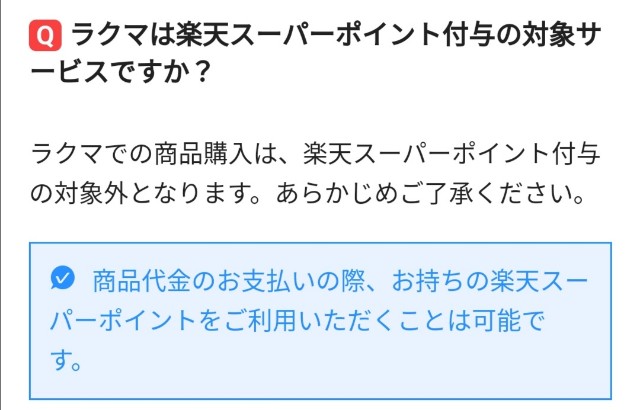 f:id:halma0004:20200322010342j:plain