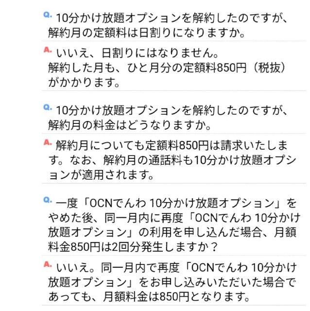 f:id:halma0004:20200328000146j:plain