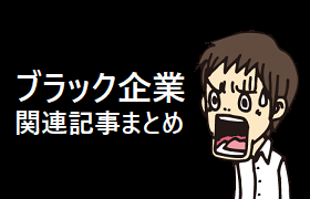 f:id:halmali:20161211210003p:plain