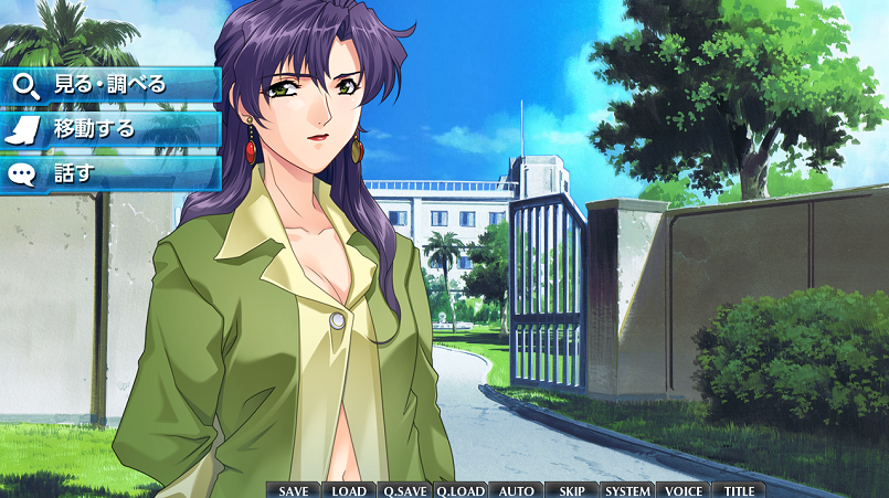 Desire Remaster Ver 感想 レビュー ネタバレあり ツイブロ ゲーム感想とか色々