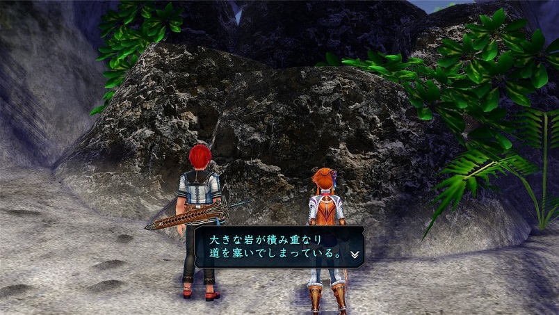 イース8 感想 シリーズものだからと敬遠するのはもったいない名作 ツイブロ ゲーム感想とか色々