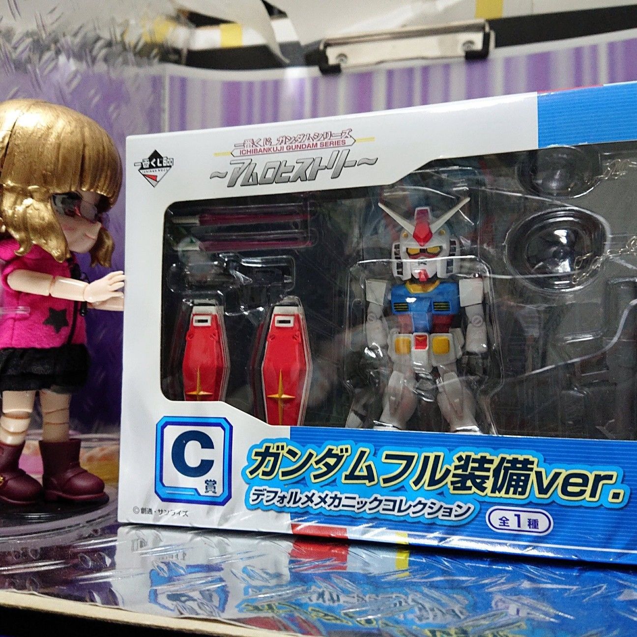 f:id:halnem:20190816231116j:image f:id:halnem:20190816231116j:image