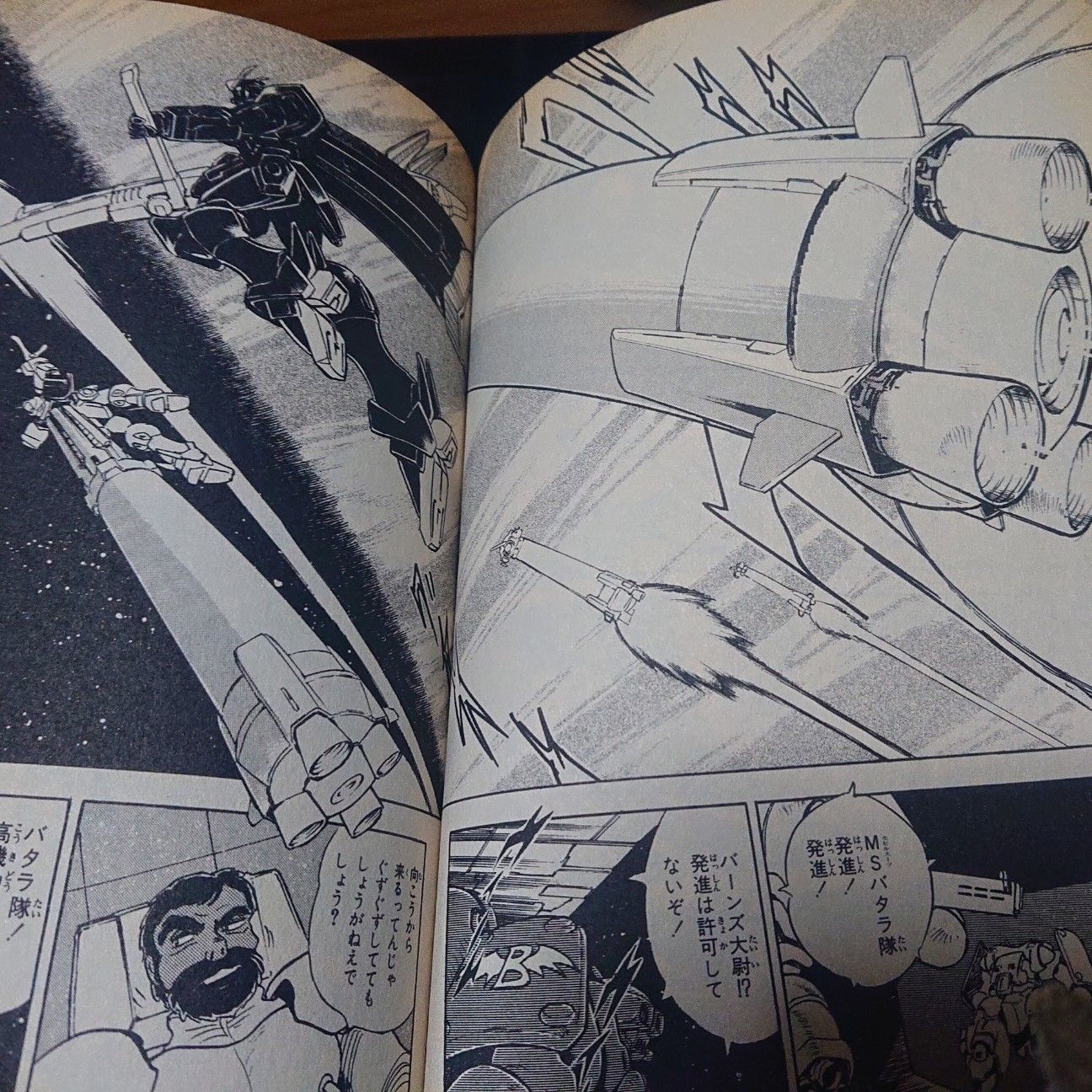 f:id:halnem:20201114231521j:image