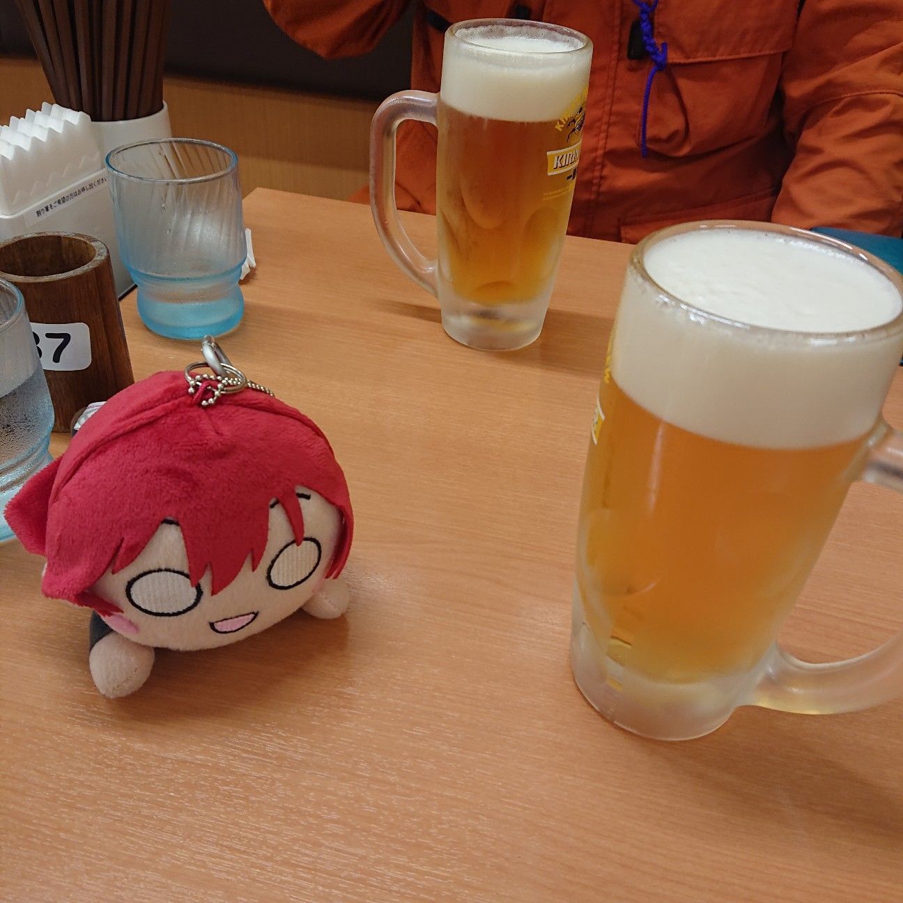 f:id:halnem:20201123231304j:image