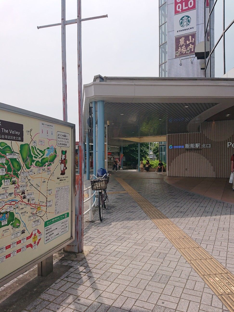 f:id:halnem:20201125223708j:image f:id:halnem:20201125223708j:image