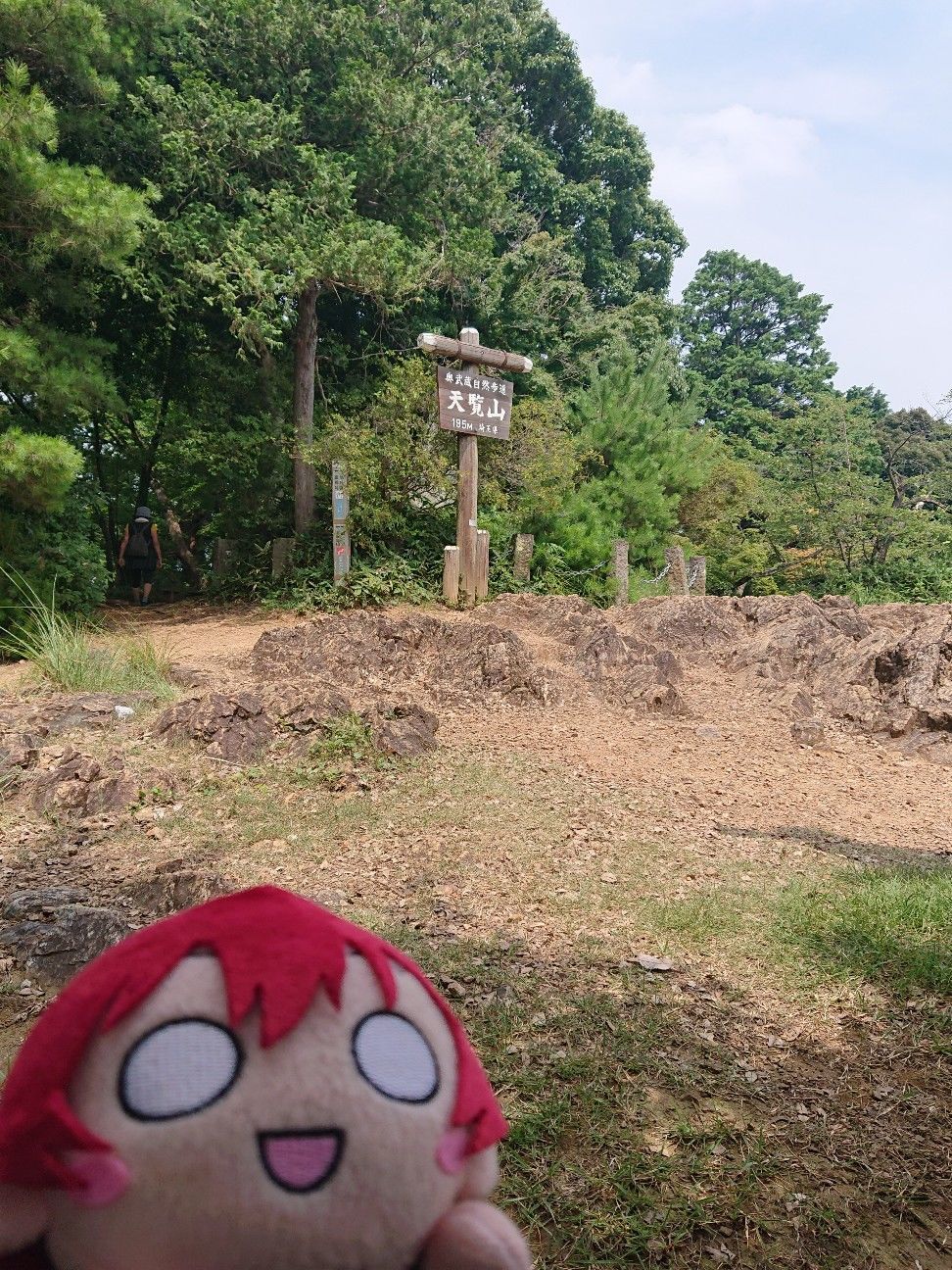 f:id:halnem:20201125223905j:image f:id:halnem:20201125223905j:image