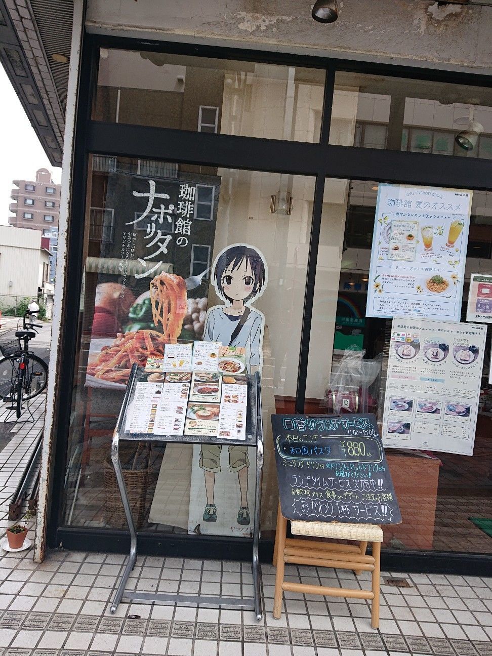 f:id:halnem:20201129204232j:image f:id:halnem:20201129204232j:image