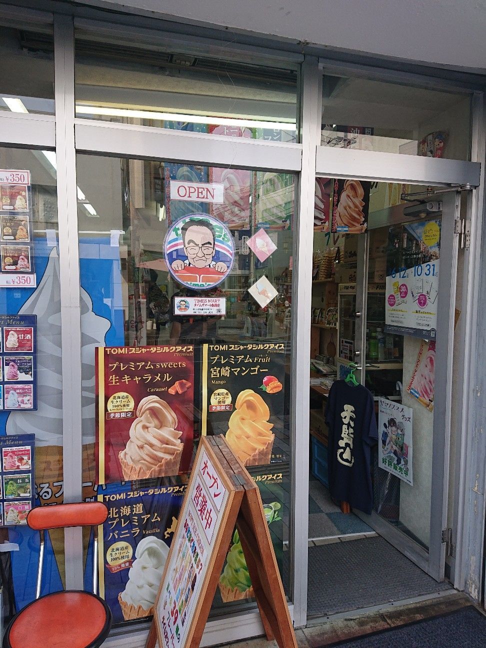 f:id:halnem:20201129204323j:image f:id:halnem:20201129204323j:image