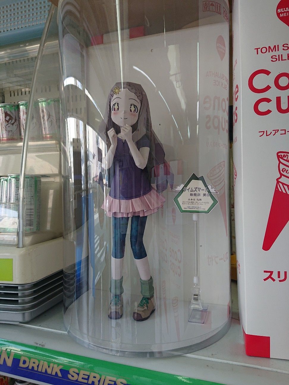 f:id:halnem:20201129204344j:image f:id:halnem:20201129204344j:image