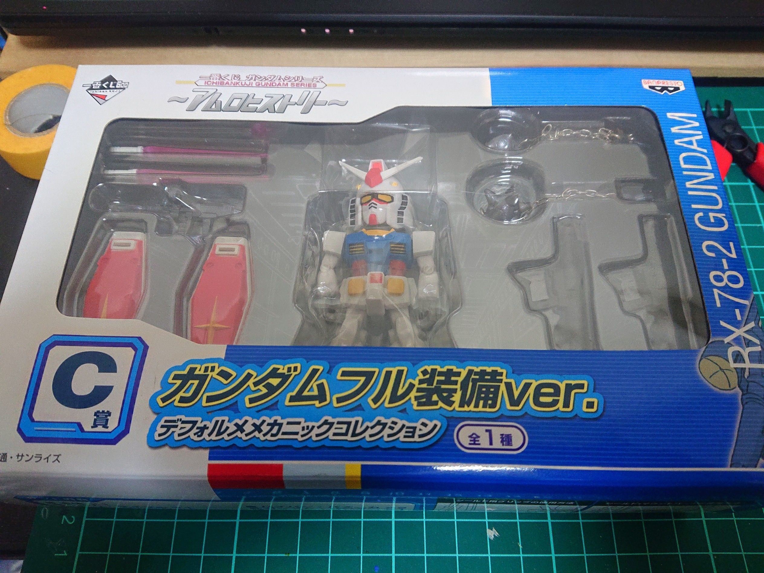 f:id:halnem:20220220004712j:image