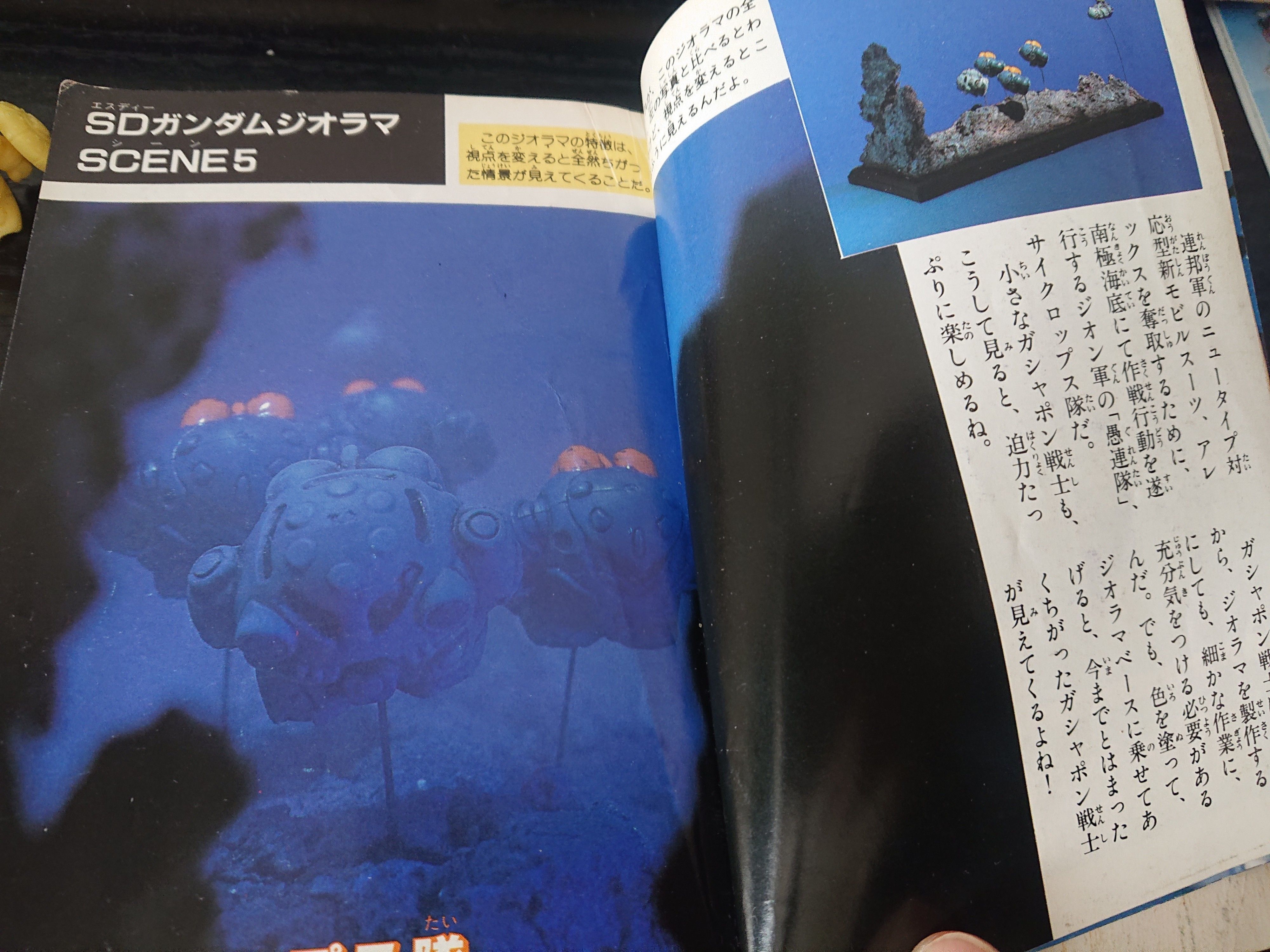 f:id:halnem:20220410184207j:image