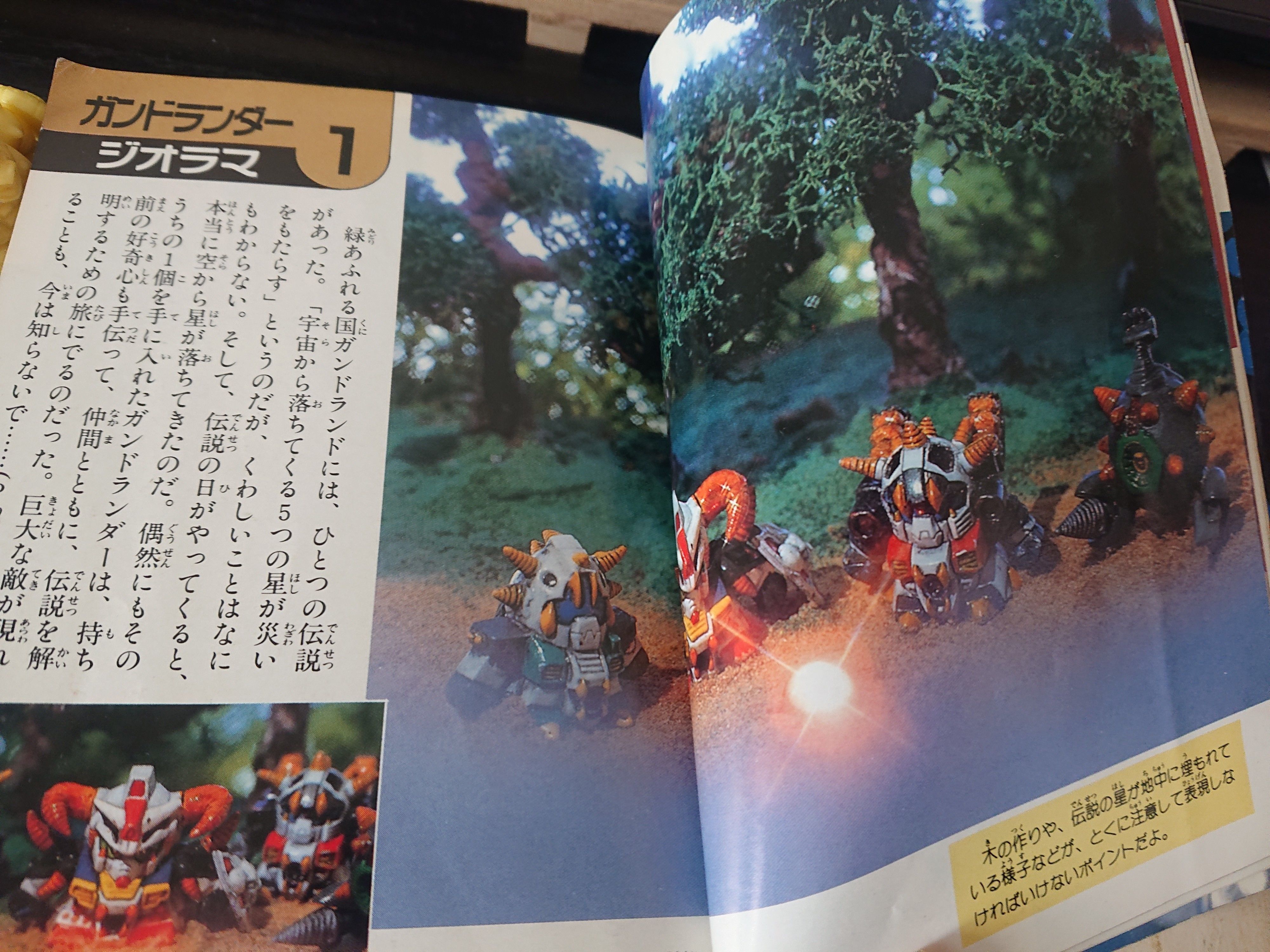 f:id:halnem:20220410184222j:image