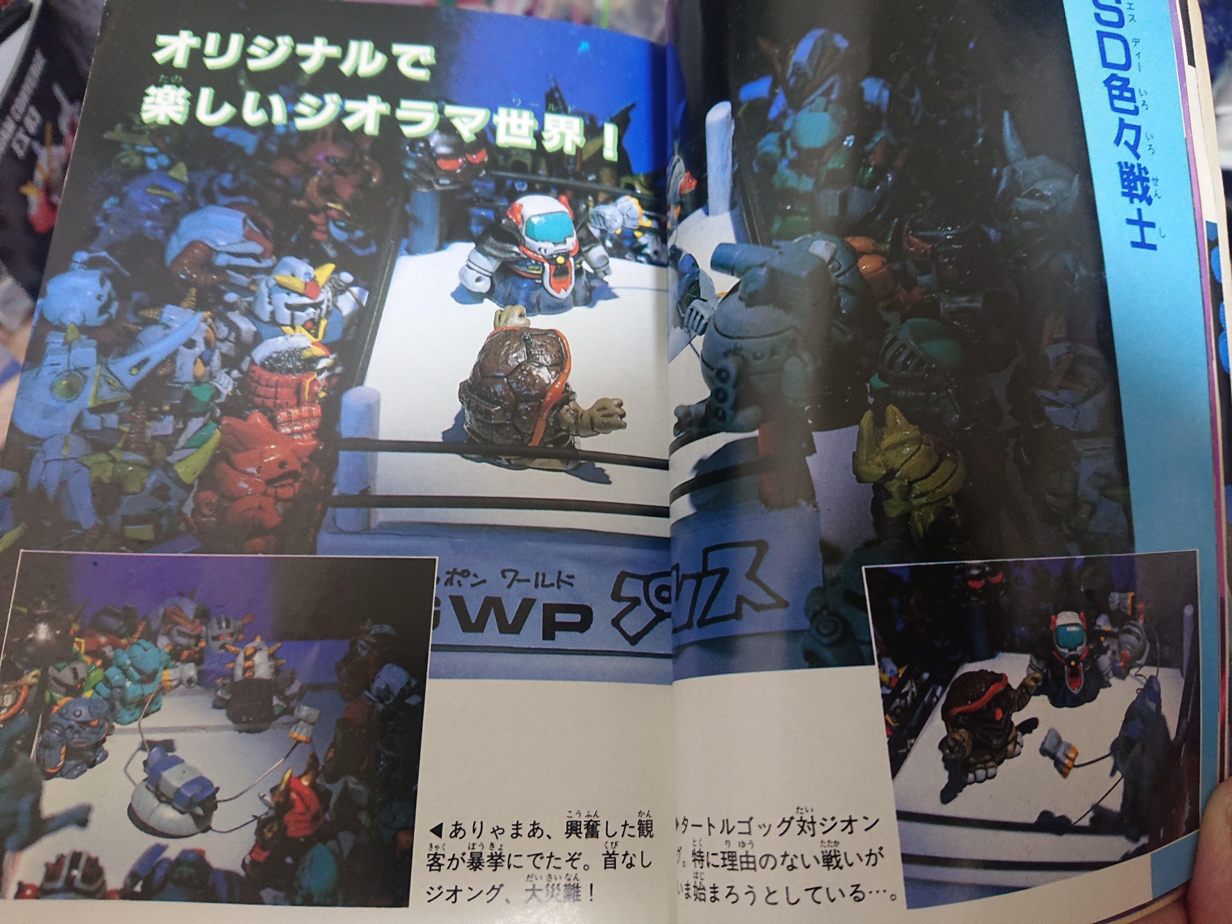 f:id:halnem:20220410184340j:image