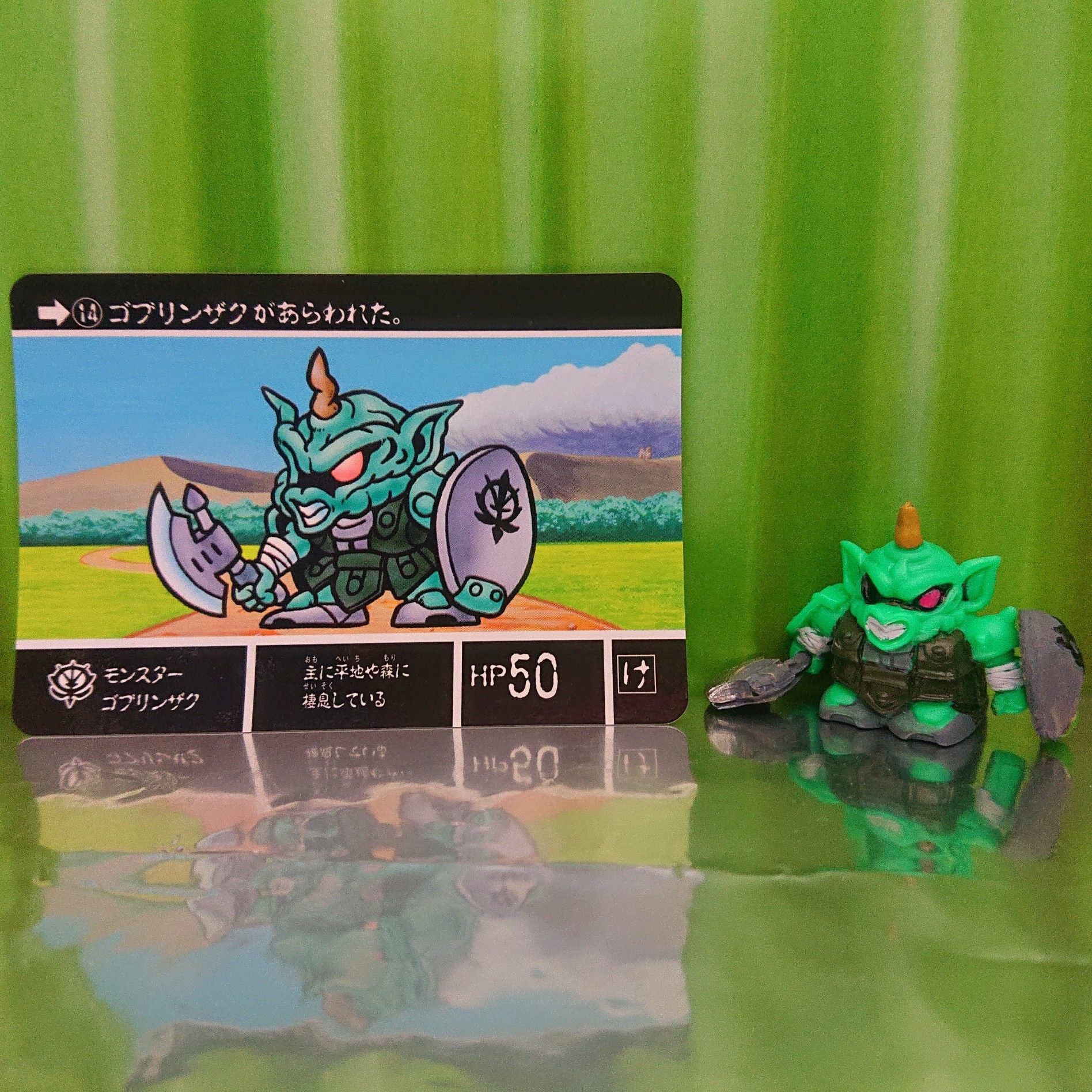 f:id:halnem:20220512232538j:image