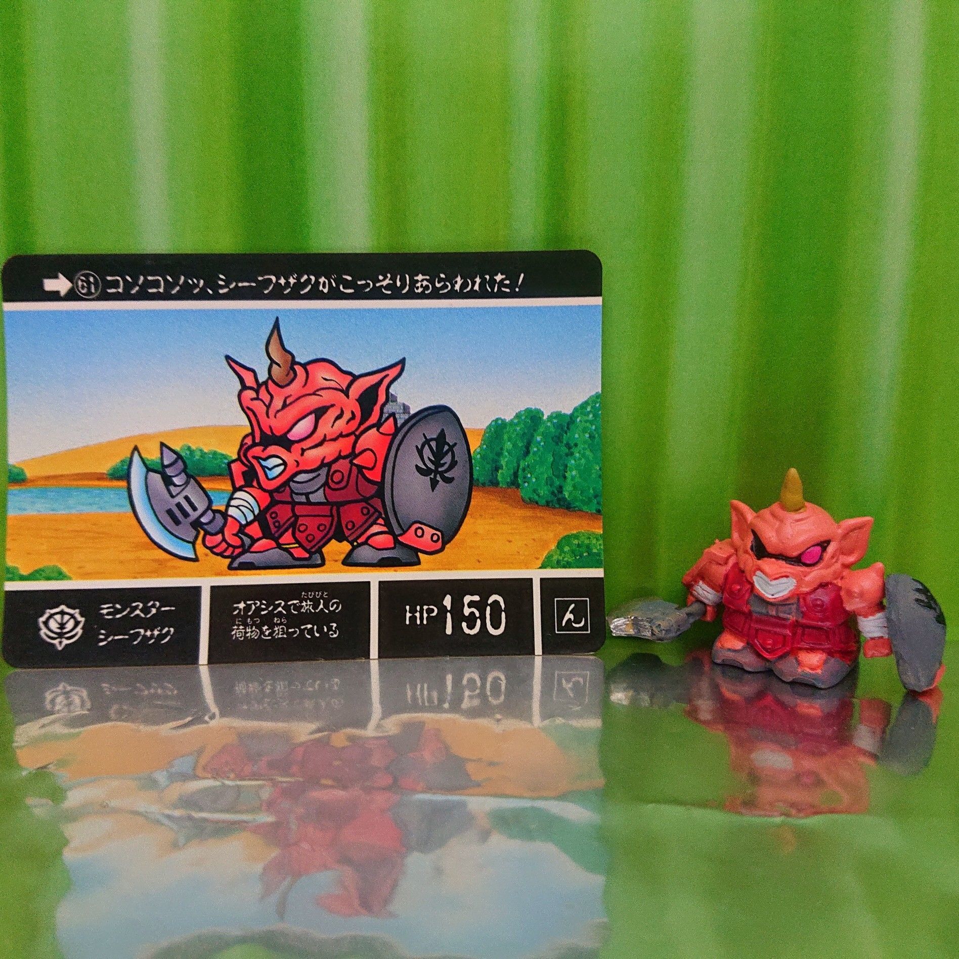 f:id:halnem:20220512232833j:image