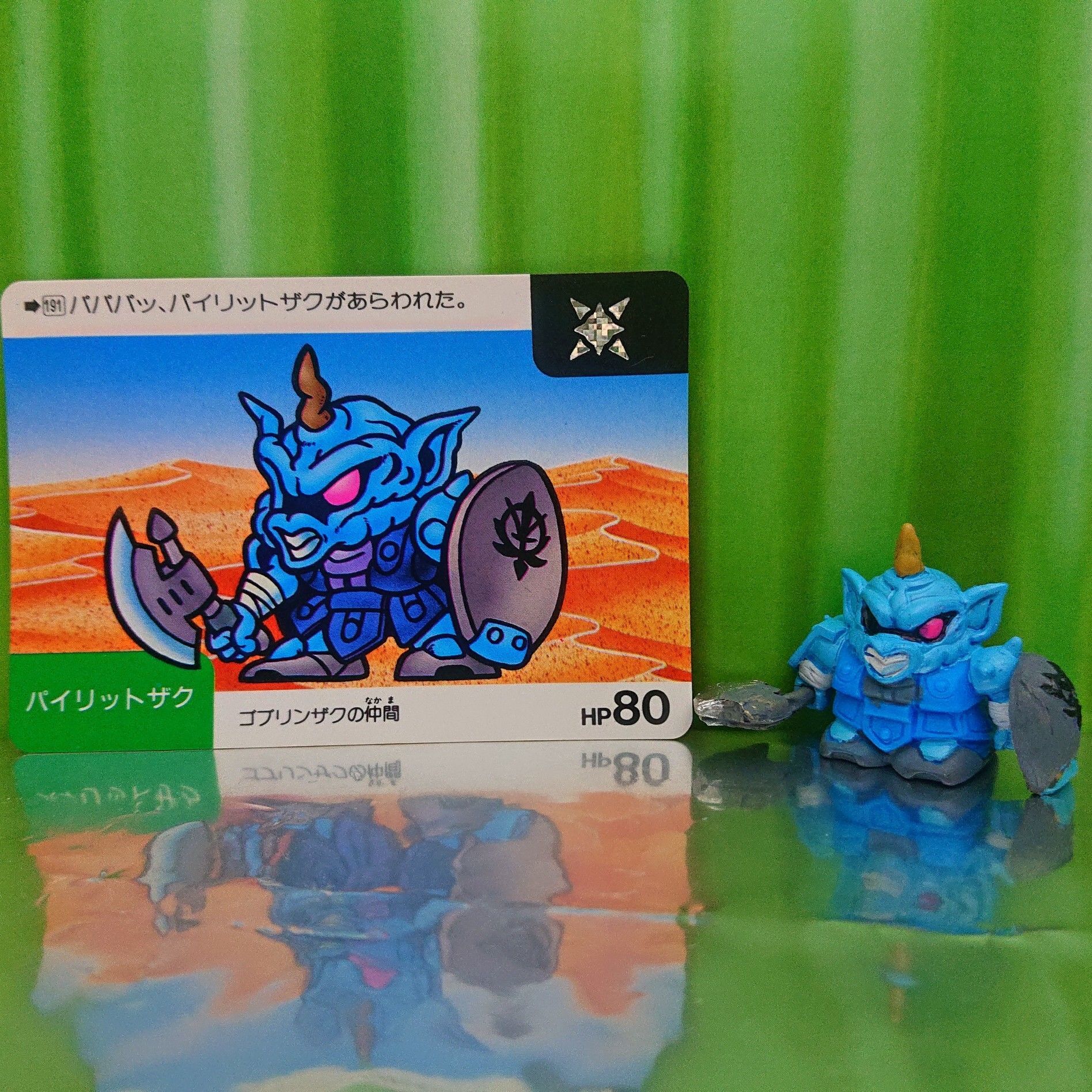 f:id:halnem:20220512232857j:image