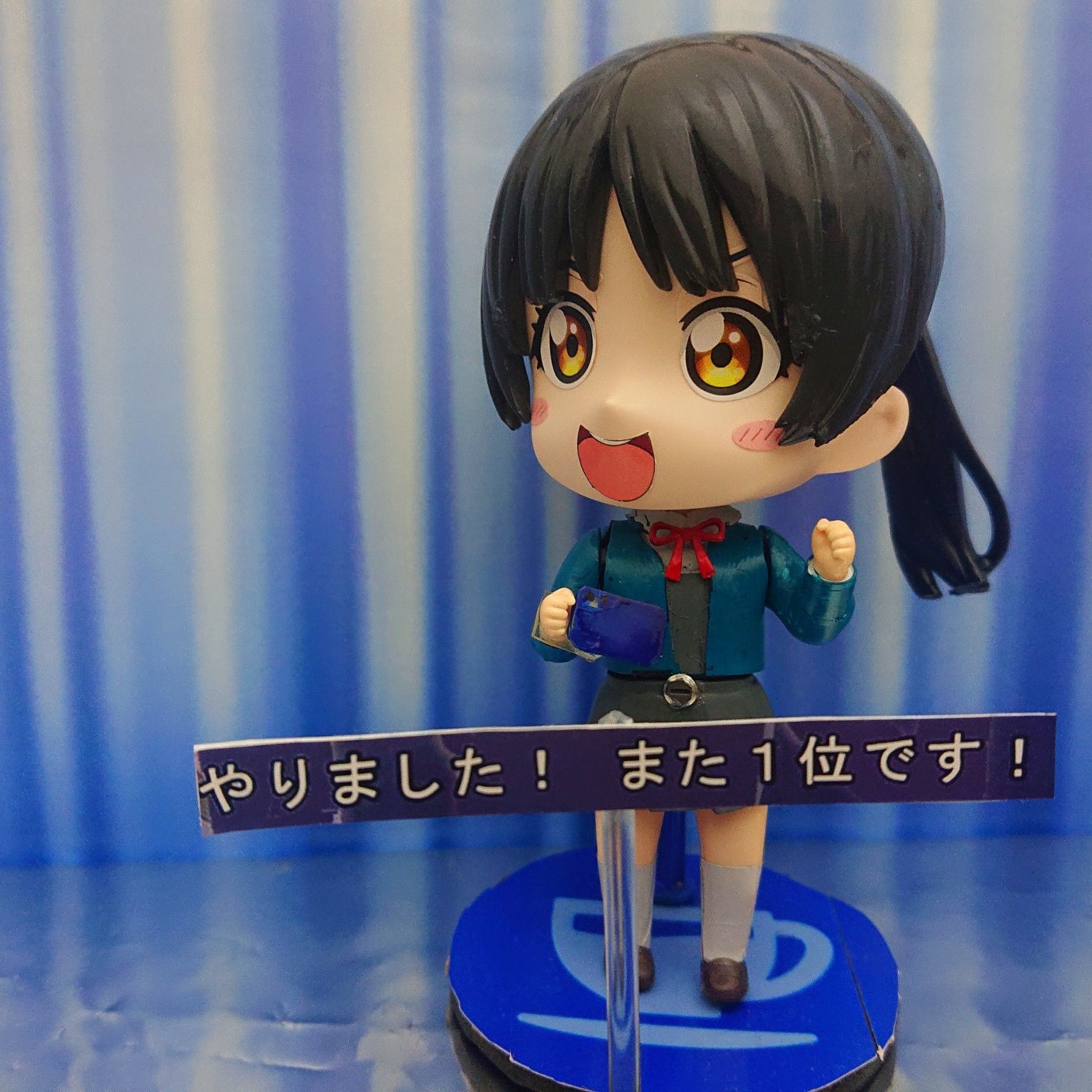 f:id:halnem:20220907002735j:image