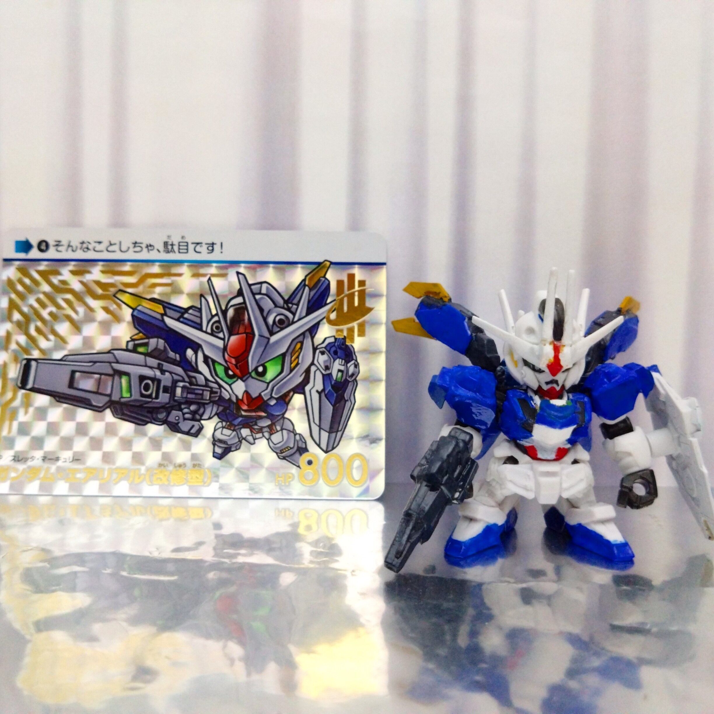 f:id:halnem:20230814220746j:image