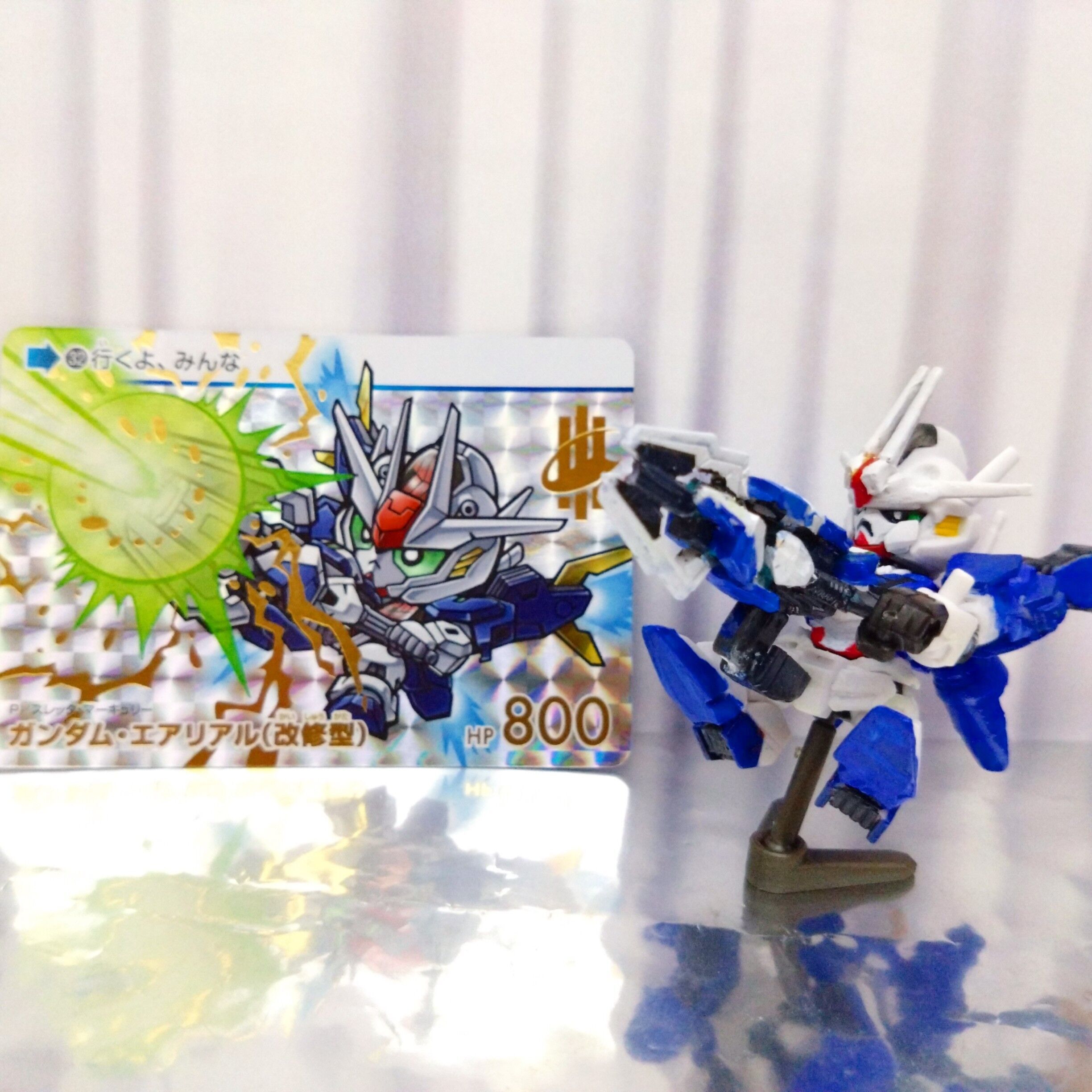 f:id:halnem:20230814220757j:image