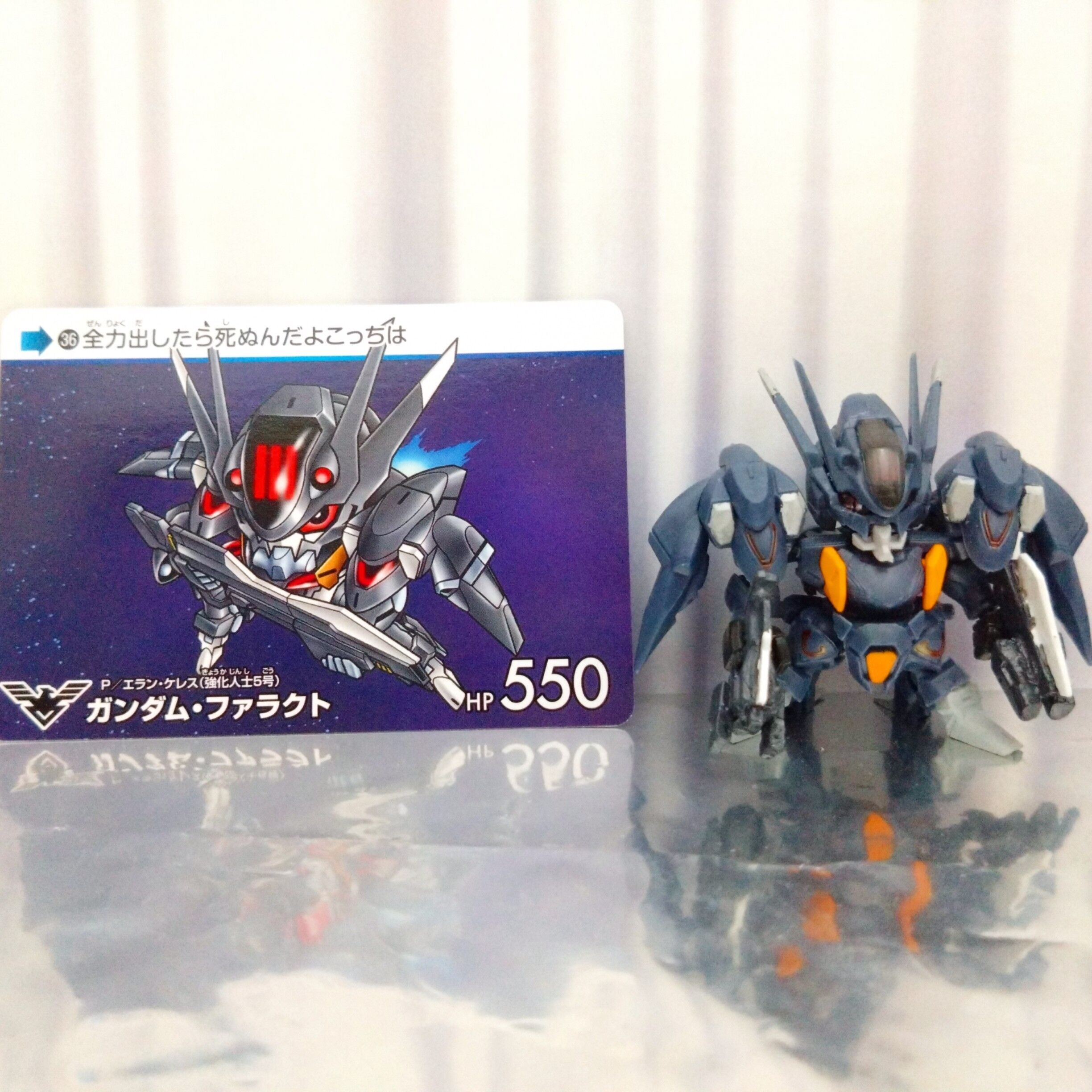 f:id:halnem:20230814220947j:image