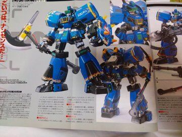電脳戦機バーチャロン書籍紹介 番外編① - 金鍍金の地下迷宮