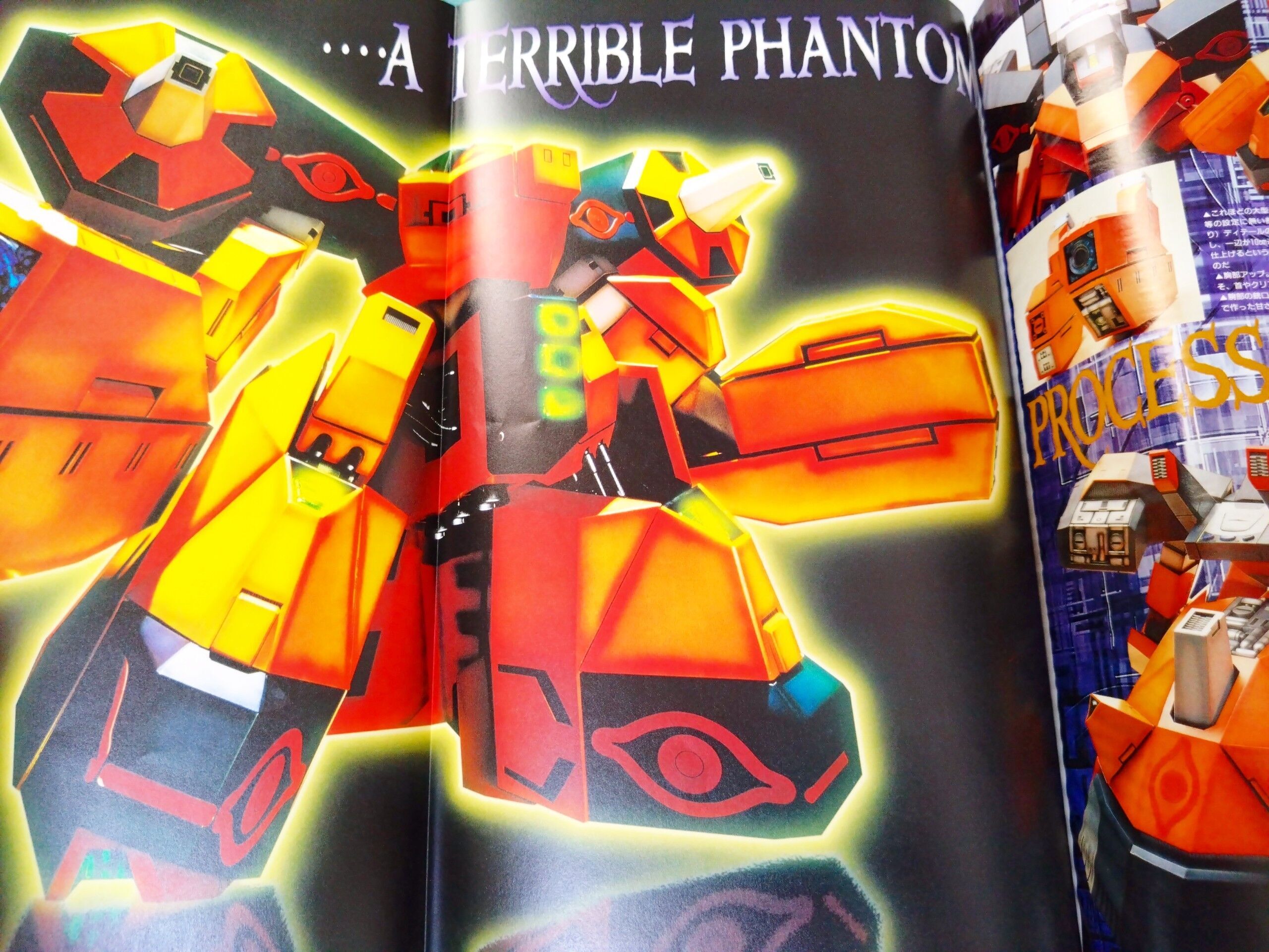 f:id:halnem:20231028142039j:image f:id:halnem:20231028142039j:image