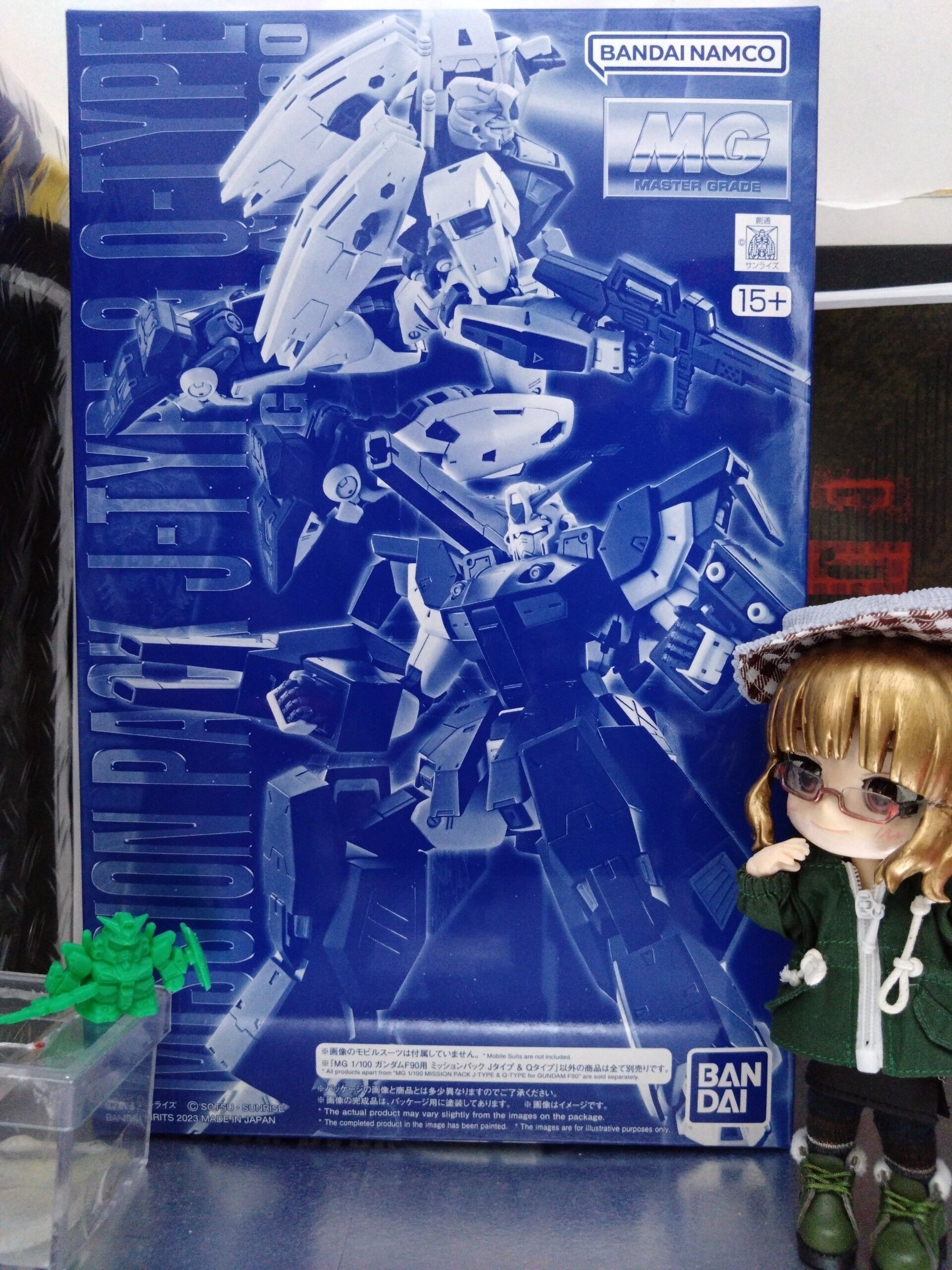 ガンプラ MG ガンダムF90 Jタイプ - 金鍍金の地下迷宮 -FUnny MIdas