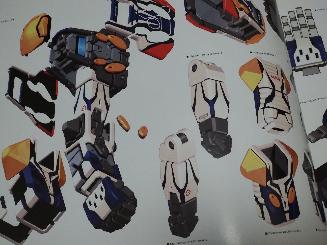 電脳戦機バーチャロン書籍紹介 CHAPTER05 2002～2004年 - 金鍍金の地下