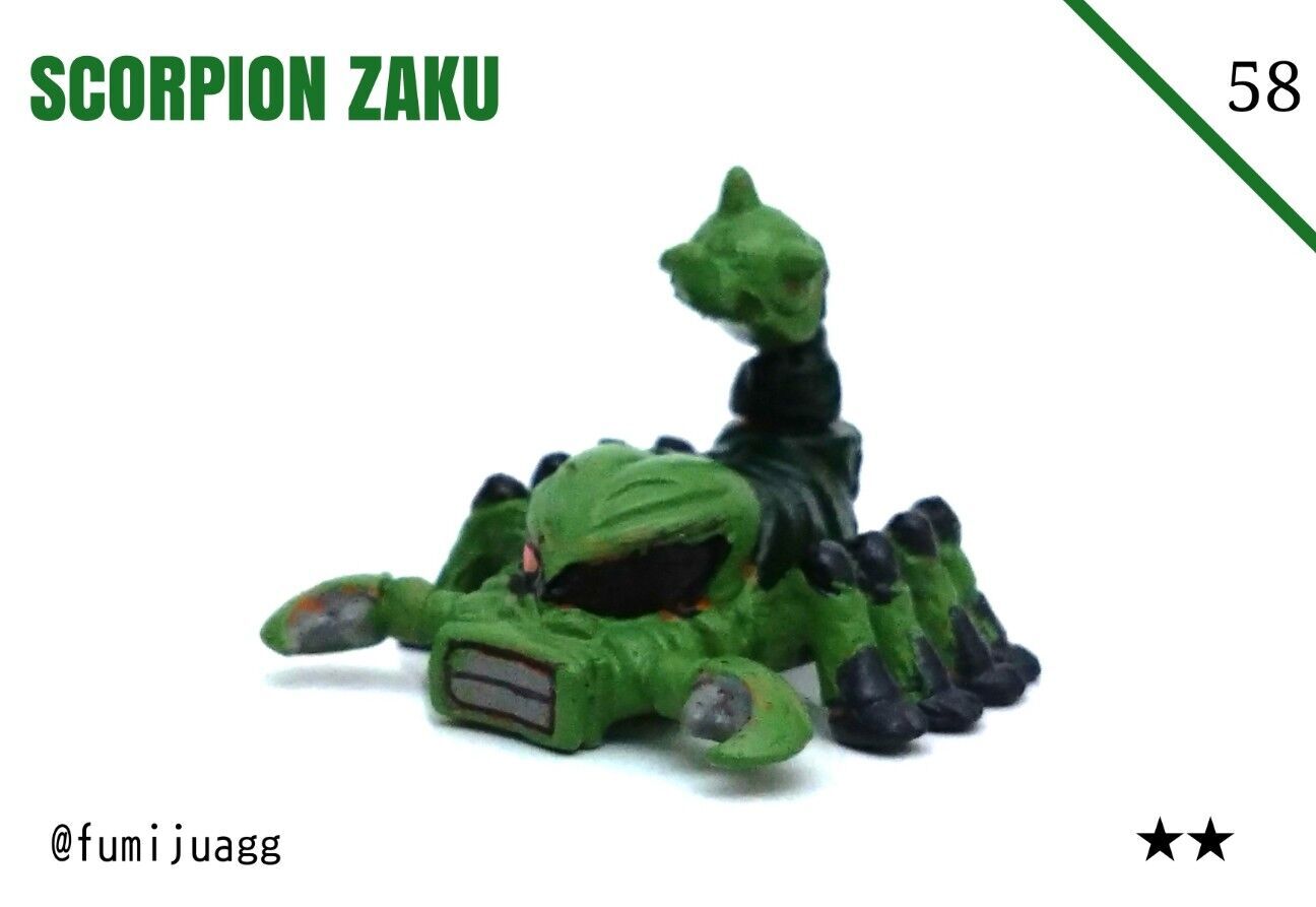 ガン消し塗装 伝説の巨人編のモンスター - 金鍍金の地下迷宮 -FUnny