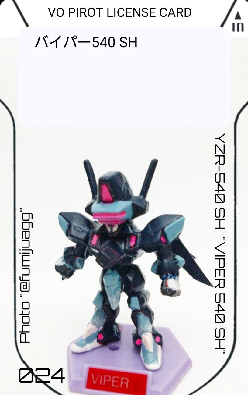 f:id:halnem:20241230151454j:image